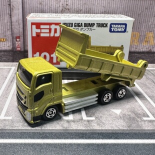 TOMY多美卡正品红白盒工程车 101号五十铃翻斗车合金小车模型玩具