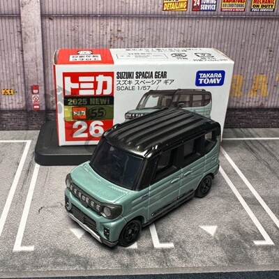 TOMY多美卡正品红白盒26号铃木Spacia Gear 合金小车模型玩具日版