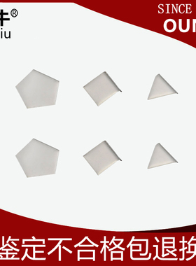 M1F2F1E2E1级不锈钢片码砝码精密50mg100mg200mg500mg法码毫克片