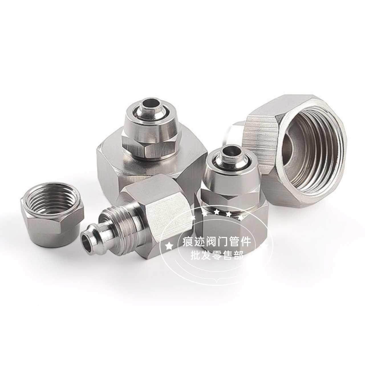 30不锈钢内4螺纹拧气动接头6mm-2m1m气管快软管快FMG插内丝直接15,搬运/仓储/物流设备,其他起重搬运设备,淘宝优惠券,粉丝福利购,淘宝优惠卷