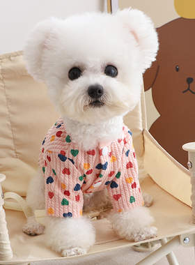 ins日系狗狗衣服春秋装保暖开衫外套泰迪比熊博美冬季宠物衣服厚
