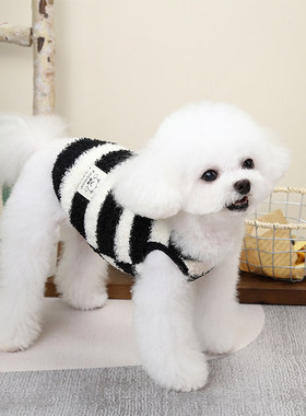 狗狗衣服公狗带牵引环绒衣