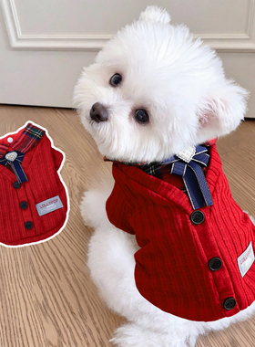 狗狗秋冬衣服小型犬冬天保暖加厚加绒冬装比熊幼犬红色英伦风棉服
