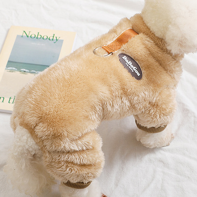 狗狗棉衣四脚冬季小体泰迪衣服