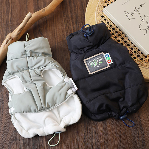 狗狗冬款衣服外出保暖棉服