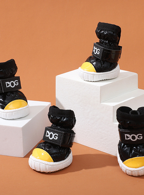 比熊外出鞋子狗狗泰迪小型犬户外散步防滑不易掉运动鞋魔术贴脚套