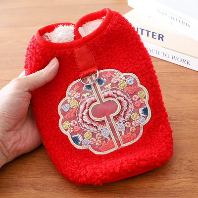 狗狗新年衣服2025新款冬装小型犬可牵引保暖按扣马甲比熊博美拜年