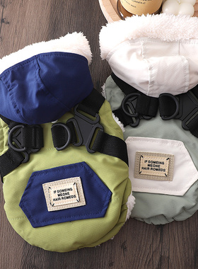 比熊可牵引衣服冬天保暖棉马甲马尔济斯泰迪防掉毛居家服宠物秋装