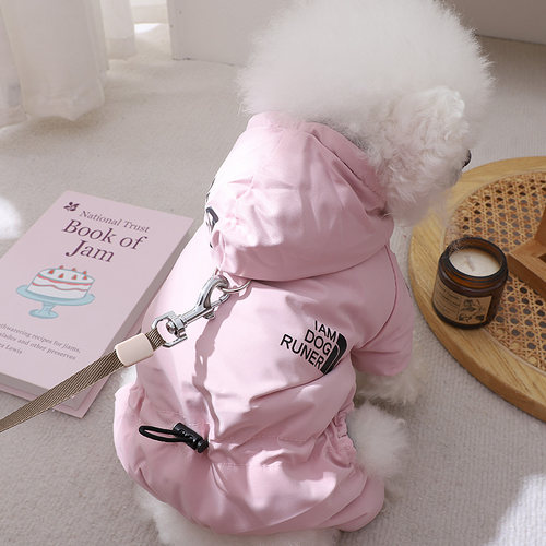 狗狗冬天衣服可牵引四脚衣