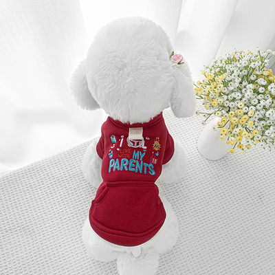 狗狗新年衣服2025新款冬装小型犬博美红色外套厚款卫衣喜庆可牵引