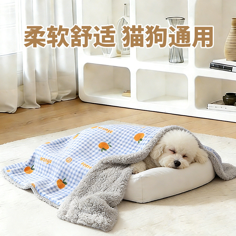 狗狗毛毯睡觉被子冬加厚小狗毯子睡垫四季通用睡觉用狗窝垫高颜值,宠物/宠物食品及用品,猫狗垫子,淘宝优惠券,粉丝福利购,淘宝优惠卷