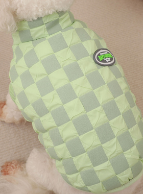 小体狗狗衣服冬天防着凉棉背心狗狗2025新款格子图案绿色保暖马甲