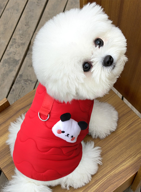 狗狗秋冬衣服小型犬冬天保暖加绒冬装高颜值加厚加绒宠物带牵引环