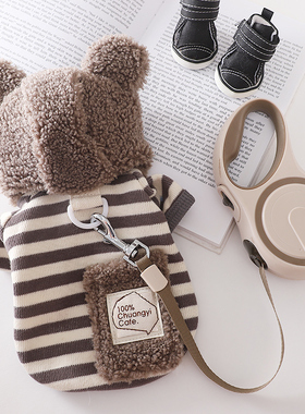 小狗狗衣服冬天保暖可牵引棉衣比熊幼犬专用按扣式冬装厚款带帽衫