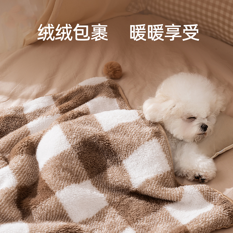 狗狗毛毯睡觉被子冬加厚小狗毯子泰迪比熊毛绒宠物小型犬狗窝垫子