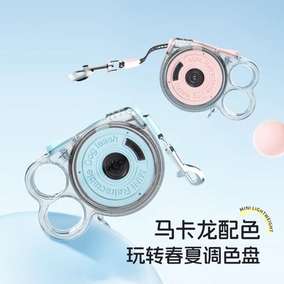 狗狗牵引绳伸缩小型犬自动绳小型犬外出遛狗绳迷你绳可调节防爆冲