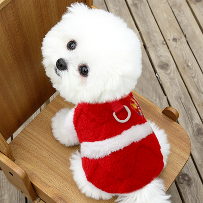 狗狗秋冬衣服小型犬冬天保暖加厚加绒冬装马尔济斯可牵引红色绒衣
