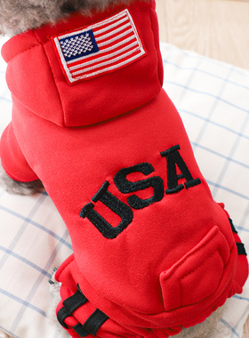 狗狗新年衣服2025新款冬保暖红色喜庆连帽卫衣拜年秋冬四脚约克夏