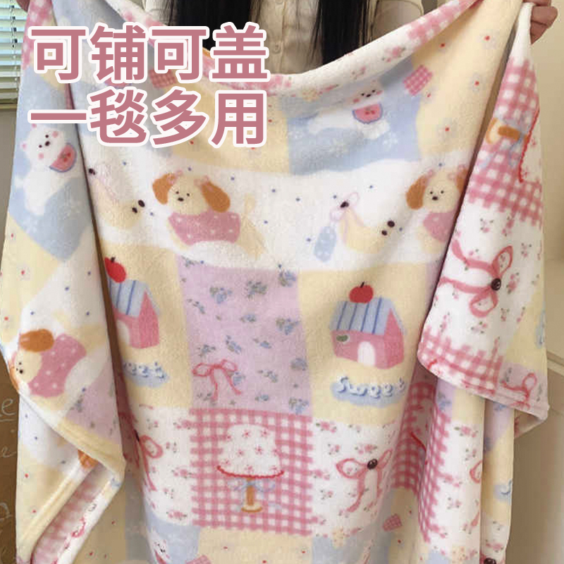 狗狗毛毯睡觉被子冬加厚小狗毯子冬天保暖比熊外出毛绒小型犬盖被