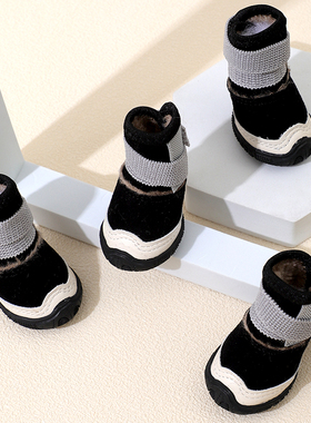 狗狗鞋子2025新款冬季小狗软底防掉西高地高颜值小型犬保暖防脏鞋