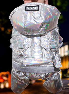 狗狗衣服加厚四脚秋冬装泰迪棉衣宠物小型幼犬比熊吉娃娃保暖棉服