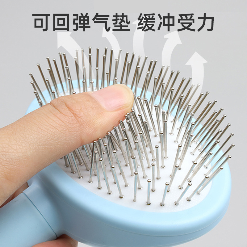 狗梳子梳毛专用比熊不易伤肤开结
