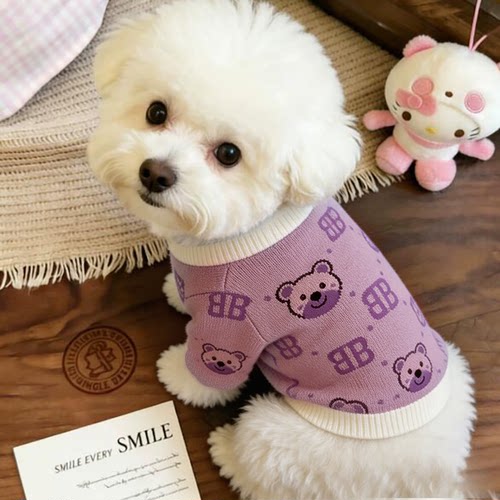 狗狗衣服博美幼犬防脏小体比熊冬装高颜值可爱风针织衫冬季小型犬