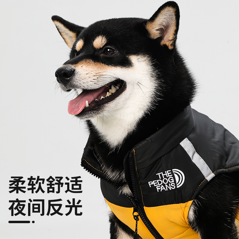 狗狗衣服2025新款冬装小狗泰迪冬天保暖可牵引柴犬冲锋两脚棉马甲