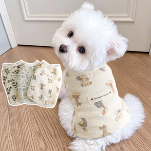 小月亮马甲宠物秋装 衣服幼犬小型犬比熊泰迪秋天时尚 新款 狗狗秋季
