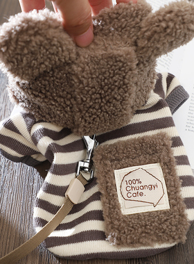 小体狗狗衣服冬季保暖毛绒外套可牵引比熊幼犬冬天外出加厚两脚衣