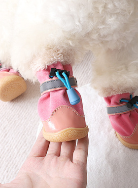 泰迪狗狗外出鞋子冬天保暖抽绳鞋幼犬防脏不易掉加绒棉鞋宠物鞋套