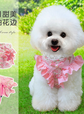 狗狗牵引绳中小型犬可调节比熊幼犬泰迪碎花夹子防挣脱狗绳防爆冲