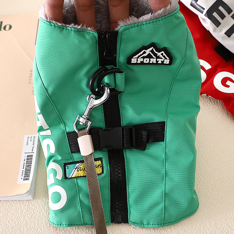 狗狗秋冬衣服小型犬冬天保暖加绒冬装可牵引棉马甲小型犬拉链棉衣