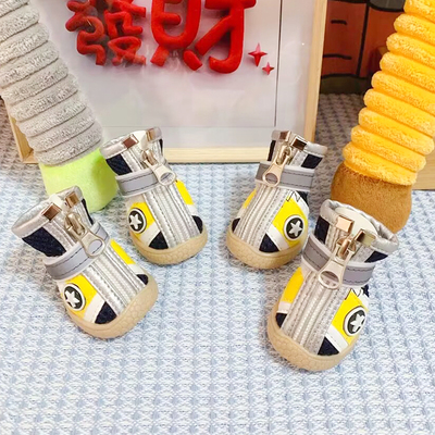 狗狗鞋子冬小狗外出软底甩不掉高颜值拉链橡胶底鞋子宠物户外防滑