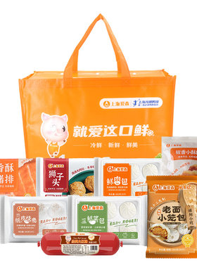 爱森方便菜组合香酥猪排小酥肉大红肠半成品送礼