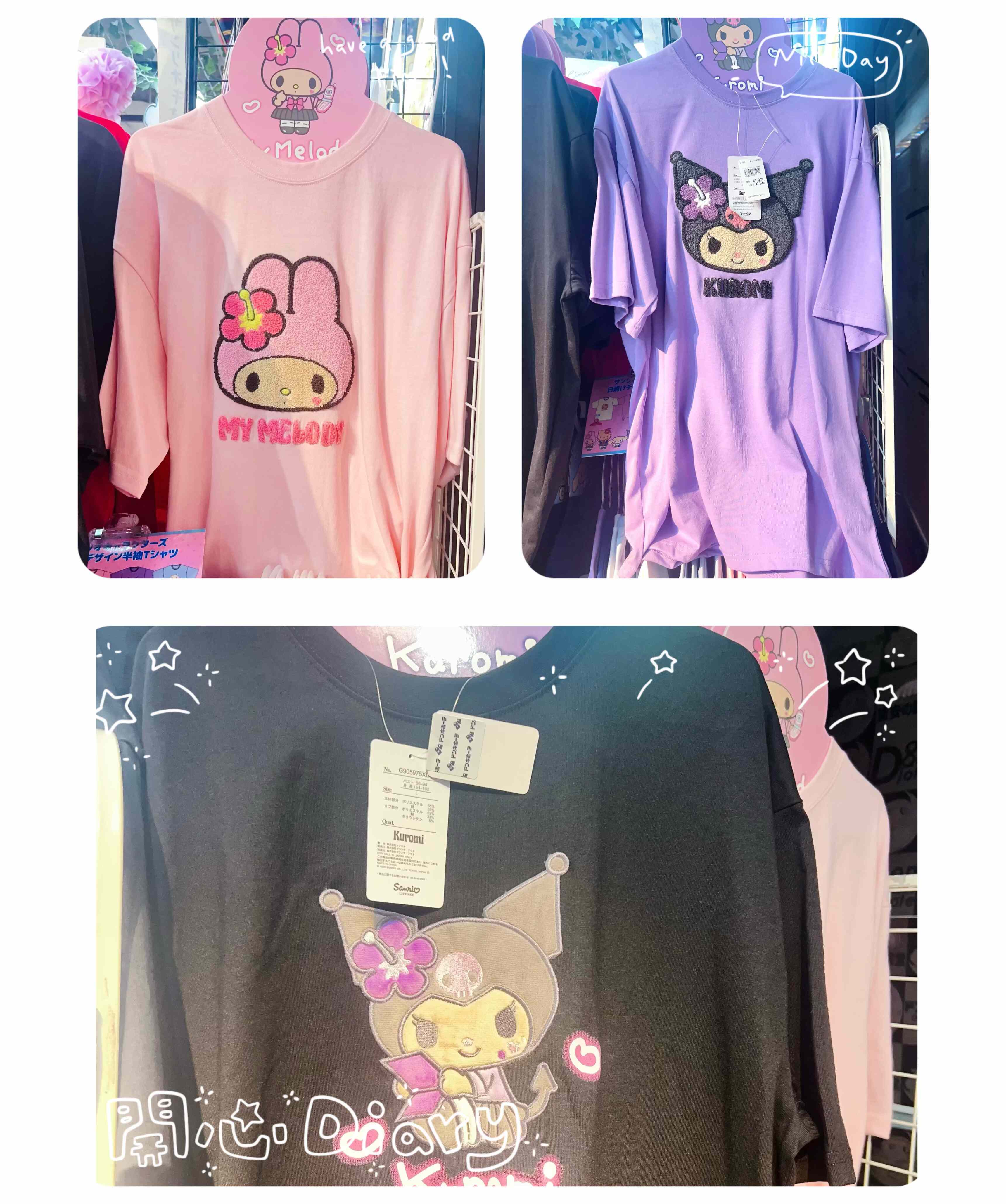 日本购正版sanrio melody kuromi植绒刺绣立体公仔头短袖T恤上衣