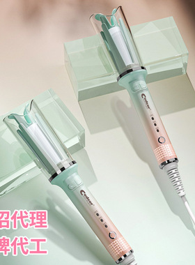 Cedcer HuiHao汇豪 跨境爆款卷发棒负离子大卷全自动旋转28mm