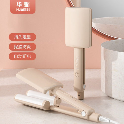 蛋卷棒蛋蛋卷卷发棒水波纹卷发器懒人夹板电卷棒卷发器