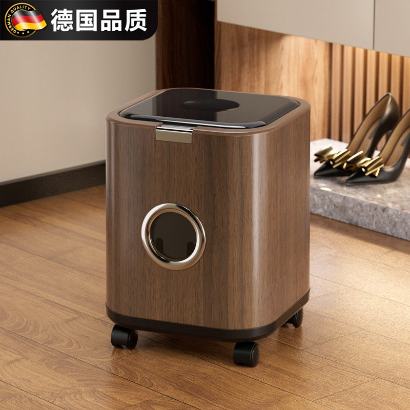 德国品质复古仿木纹垃圾桶带盖带滑轮客厅大容量家用移动收纳桶