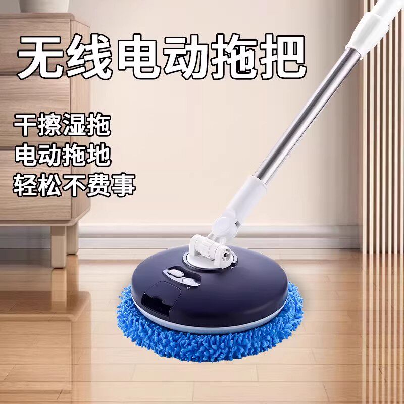 德国品质电动擦窗机器人擦玻璃拖把神器全自动家用天花板窗户拖地