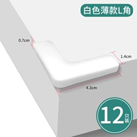 Угол окна Угол-белый 12 Установка-Клей 3M, разорвала пленку, используйте ее