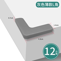 Угол угла в окне.