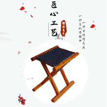 山东实木家用木头折叠火车军训小马扎多功能简易钓鱼收缩坐凳子