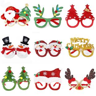Christmas decorations, glasses, Christmas gifts圣诞礼物