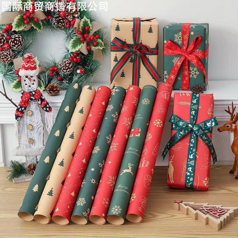 Christmaswrappingpaper圣诞