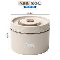 Stainless steel insulated lunch box, bento lunch box thumbnail 4