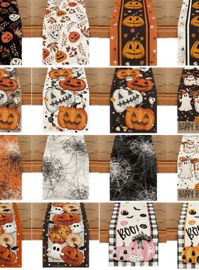 Halloween table flag TV cabinet cover cloth万圣节桌旗布