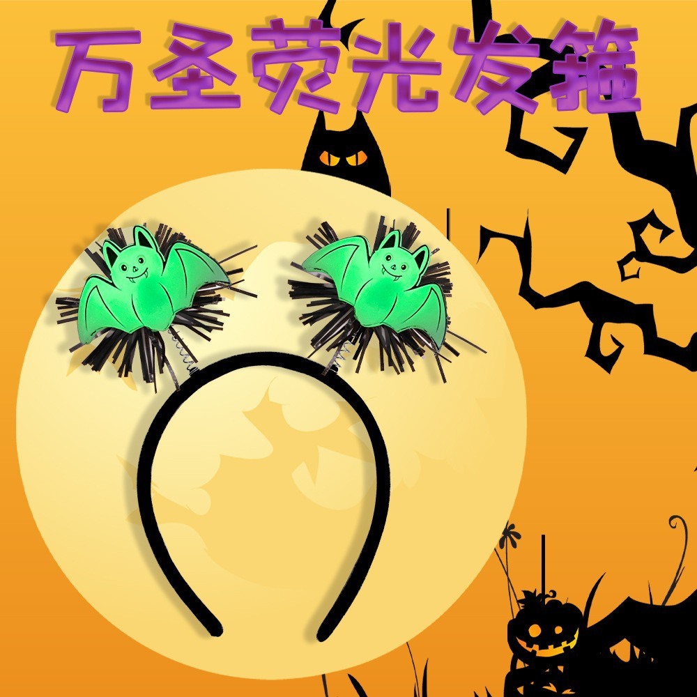 Halloweenluminousheadbandwith