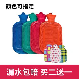 暖宫成人冲水绒布暖水袋学生灌水装 水袋 橡胶注水热水袋 大号老式