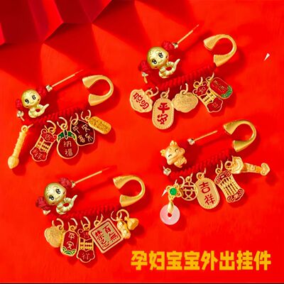 Safetypinbabybrooch婴儿宝宝